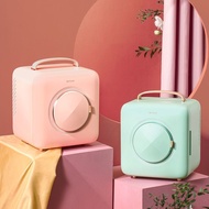 GEVILAN premium mask mini refrigerator, cosmetic refrigerator