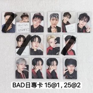 ATEEZ - BAD 日專 小卡
