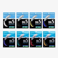 Yonex BG5 Match Badminton String