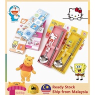 Spoon & Chopsticks Cartoon Design Cutlery Set Wedding Doorgift Sudu Children's Travel Set Kanak Sudu