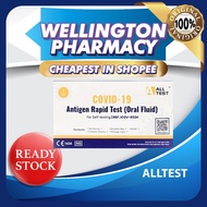 Alltest Saliva Rapid Antigen Self Test Kit 1(wellington pharmacy) or newgene self test kit or UD-Bio TestNGo