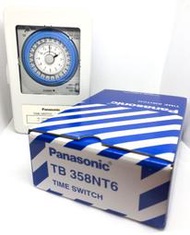 Panasonic 國際牌 松下 TB358NT6 多動作定時器 20A AC220V 定時器 機械式 招牌定時開關
