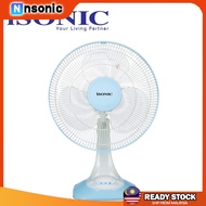 iSONIC 16" iSONIC TABLE FAN CTF-TF16A (LIGHT BLUE)