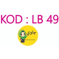 ⭐FAST SHIPPING⭐ Label Sticker Cikgu jawi / Bahan Bantuan Mengajar / PAK 21 / TS25