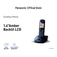 Panasonic Digital Cordless Phone KX-TG2511CXC