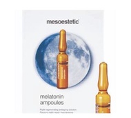 Mesoestetic melatonin ampoules褪黑素零斑精華