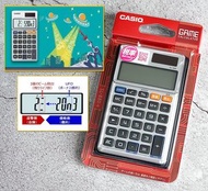 Casio - CASIO SL-880 遊戲計算機 (MG-880 復刻版本)