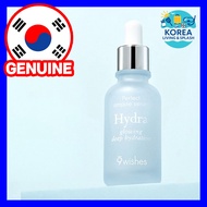 9wishes Hydra 2nd Gen Moisture Ampule 30ml Hyaluronic Hydration Glow Serum