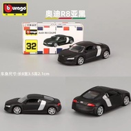Burago 1: 64 Premium Alloy Car Model Audi R8 A6 Avant Hot-selling Toy Ornaments Collection