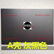 Suitable for DELL Delling Travel Box Game Notebook G7 17-7790 Notebook Back Cover Shell A Shell