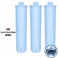 Replacement Water Filter Parts Coffee Machines Accessories Compatible for Jura Capresso A9 C5 C60 C9