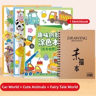 JUANJUANYUN | Coloring Drawing Book 3-6 Years Old Kids