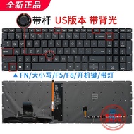 JIANPANMOFANG | Compatible with HP 850 855 750 755 G7 G8 Keyboard