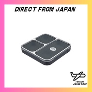 【DIRECT FROM JAPAN】Foodman Bento Box - Slim Design, 800ml, Clear Black, Leak-Resistant, W-Sealing, 4