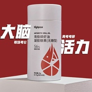 5.8 Highpose Antarctic Krill Oil 56% Ocean Phospholipid Deep Sea Fish Oil High Concentration Omega-3