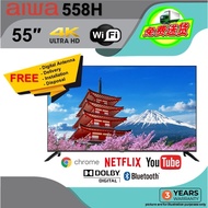 AIWA WS558H - 55 inch Frameless / 4K HDR / WebOS Smart TV / 4 Ticks / 3 Years Warranty / FREE Digital Antenna &amp; Set Up