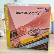 BEST SELLING BEYBLADE X BX-07 STARTER DASH SET ORIGINAL TAKARA TOMY CODE 719