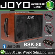 Joyo BSK-80 80 Watt Battery Powered 2 Channel Amp Bluetooth Acoustic Guitar Amplifier (BSK80)