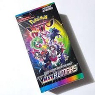 Pokemon VMAX Climax S8b High Class Booster Box 20 Pack