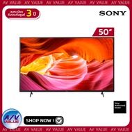 Sony 50X75K ทีวี 50 นิ้ว X75K | 4K Ultra HD | High Dynamic Range (HDR) | สมาร์ททีวี (KD-50X75K) (2022)  By AV Value