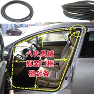 ยางขอบประตูด้านใน ยางกันลมด้านใน สำหรับ HONDA FIT JAZZ SAA 2003-2008 GD1 GD3 FastFit Auto