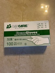 Can care 大碼醫用手套冇粉100隻裝