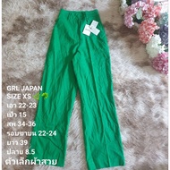 GRL JAPAN Pants....