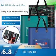 Thick waterproof fish protection bag, fish bag, fish bucket, fishing bag, fish protection bag, live 