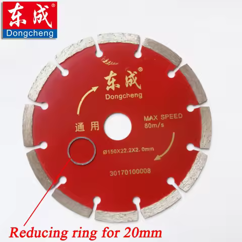 DongCheng 150mm 6" Diamond Disc. 150mm Diamond Saw Blades 150x22.2x2.0mm Diamond Cutter Cut Concrete