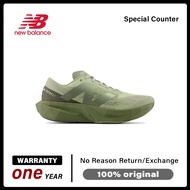 ข้อเสนอสุดพิเศษ New Balance FuelCell Rebel V4 รองเท้ากีฬา MFCXLF4 รับประกัน 1 ปี