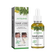 Scalp dense hair oil essence hair growth massage scalp hair nourishing tea tree nourishing oil strong hair rosemary
