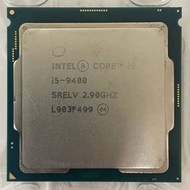 ⭐️【Intel i5-9400 6核6緒】⭐ 支援 8、9代/正式版/無風扇/附散熱膏/保固3個月