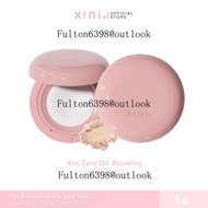Xini Zero Oil Blocking Loose Powder ซีนี่ ซีโร่ ออยล์ บล็อกกิ้ง ลูส พาวเดอร์ คุมมันกันน้ำ กันเหงื่อ 
