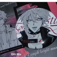 Catch gu Master Talk the Day After-Day Talk Merchandise Qin Wu Charm Badge Tinplate Fan Valley Brooc