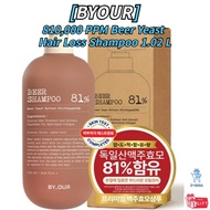 [BYOUR]Black Beer Yeast Shampoo 1.02L Deep Scalp Care for Hair Loss Fresh and Gentle