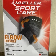 SIKU MUELLER ADJUSTABLE ELBOW SUPPORT ELBOW SUPPORT/