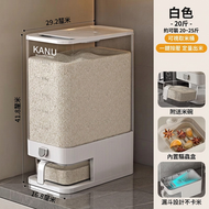 A5- (10kg)食品級米桶 密封儲米桶 米缸 食品儲存 防潮防蟲儲物桶 按壓式食品級米桶 防蟲防潮密封米缸 裝米抽屜收納盒高端儲米箱