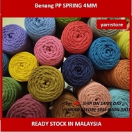 Benang PP Spring | PP Spring Yarn | 300g 4mm  for crochet bag