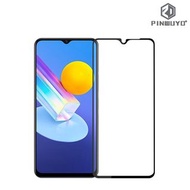 Vivo iQOO Z3 5G / Vivo Y72 5G PINWUYO 金鑽全屏覆蓋強化玻璃貼 鋼化玻璃膜 1287A