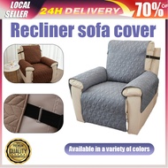 Washable Recliner Chair Seat Covers Single Couch Kids Dirt Pet Fur Sofa Protector for Armchairs 躺椅垫 沙发垫