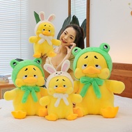 Cute Annoying Duck Plush Doll Annoying Duck Children Doll Cute Duck Birthday Gift 9.12
