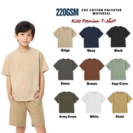Studiolands Kids Tshirt Round Neck Premium 220GSM CVC Cotton Polyester Baju Budak Lelaki Perempuan B
