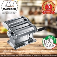 MARCATO Atlas 150 Pasta Machine เครื่องรีดแป้งและตัดเส้นพาสต้า บะหมี่ ทำเส้นพาสต้า ข้าวซอย แบบมือหมุ