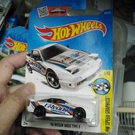 HotWheels 1/64 '96 Nissan 180SX Type X 五号箱