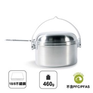 不鏽鋼套鍋 Kettle 1.6