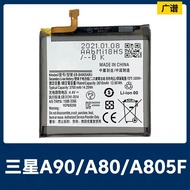 Suitable for Samsung Samsung Mobile Phone A90/A80 (A805F) EB-BA905ABU Battery