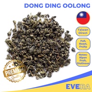 Taiwan Premium Dong Ding Oolong Tea Leaves 150g from Nantou, Lugu Top Grade Gift