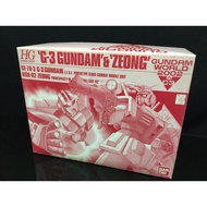 Out Of Print HGUC G3 Chugang Red Zeong Gundam G-3 RX-78-3 World 2002 C3