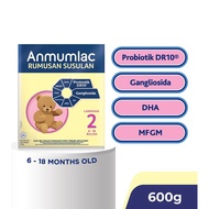 ANMUM INFACARE STEP 2 600g