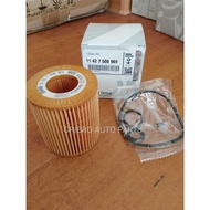 OEM BMW OIL FILTER (11427508969)